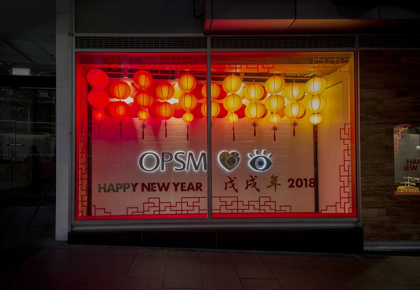 Dashing-OPSM-Lunar-Chinese-New-Year-Lanterns