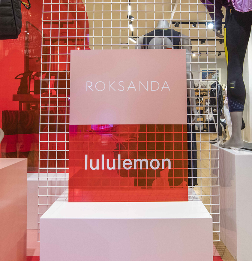 Lululemon2