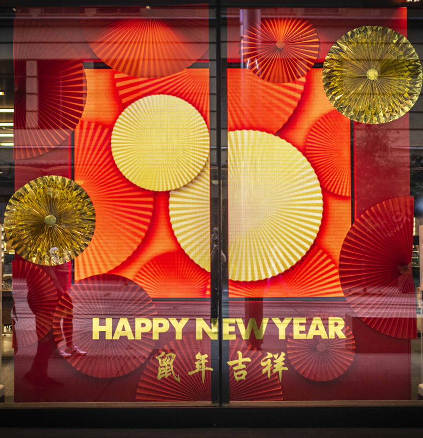 OPSM Chinese New Year Window Displays - Dashing Group