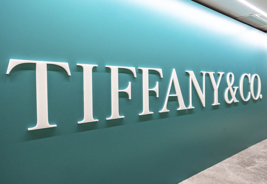 Tiffany & Co - Hardwear