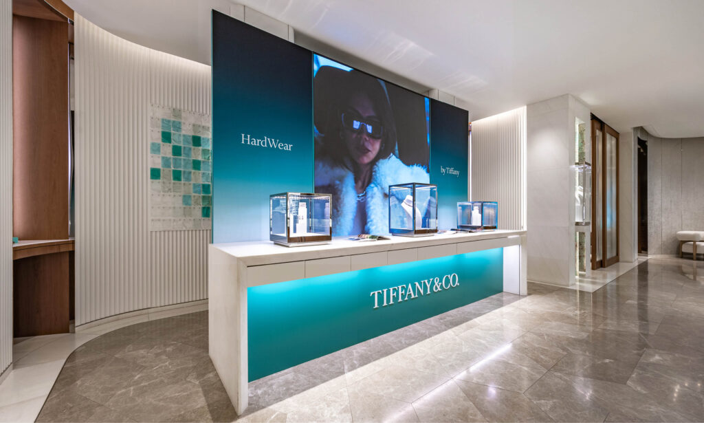 Tiffany & Co - Hardwear