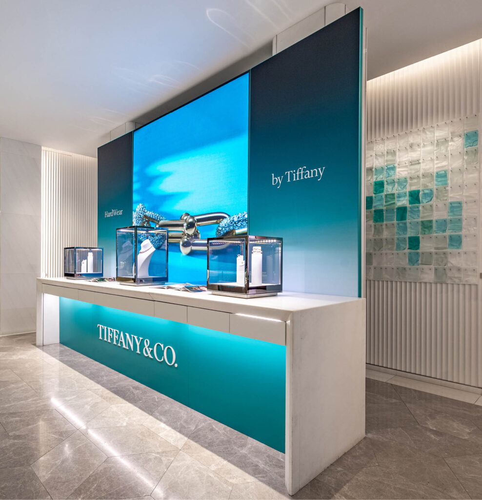 Tiffany & Co - Hardwear