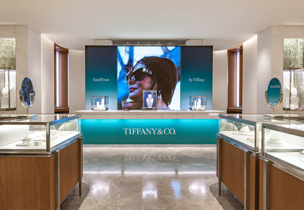 Tiffany & Co - Hardwear