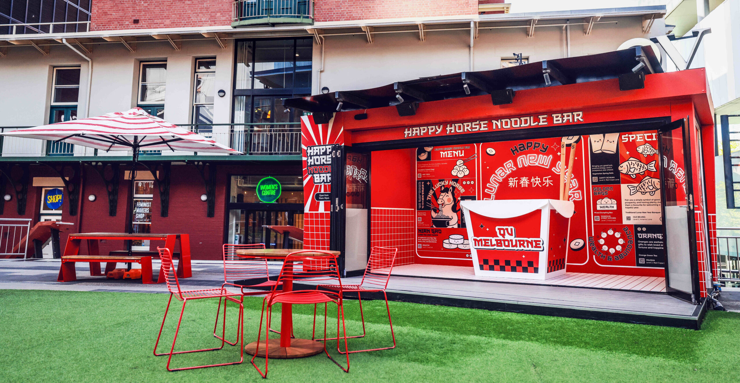 QV Melbourne x Lunar New Year