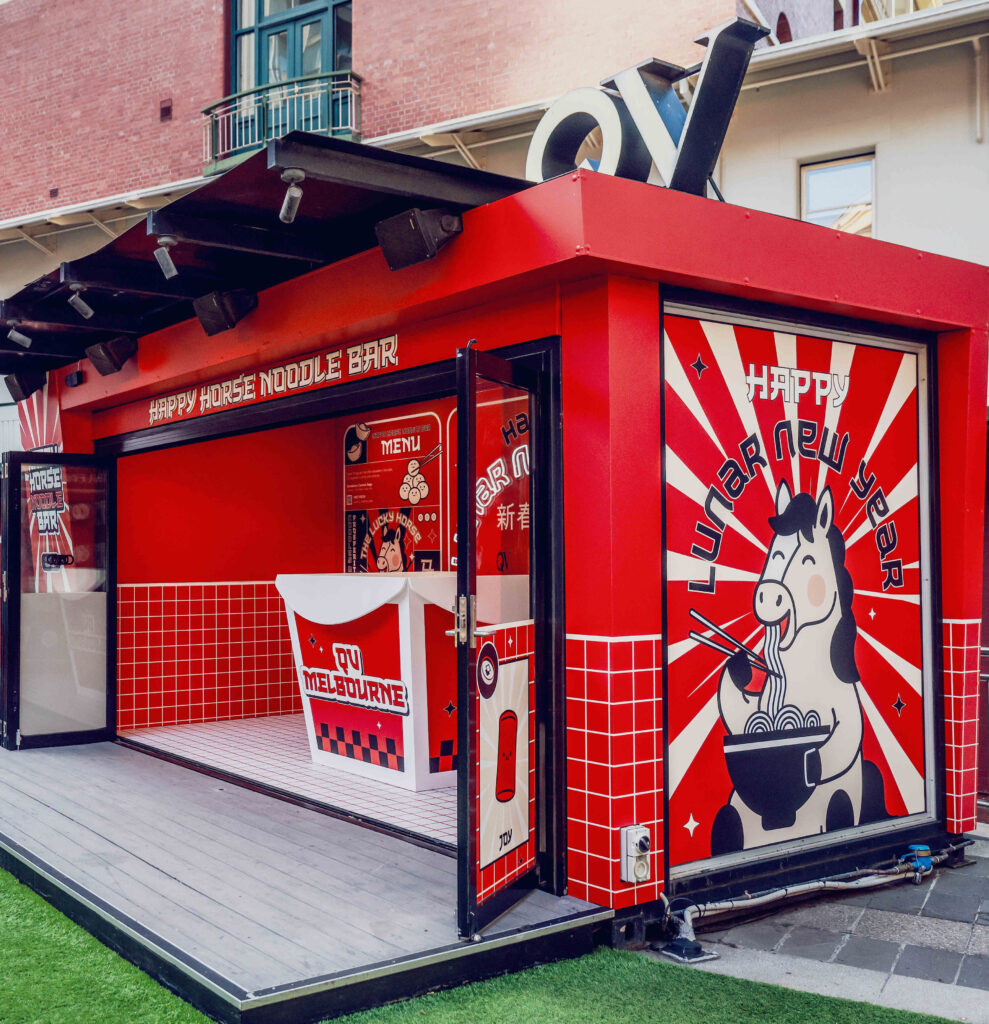 QV Melbourne x Lunar New Year