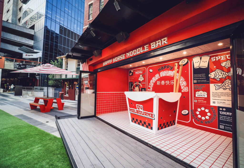 QV Melbourne x Lunar New Year