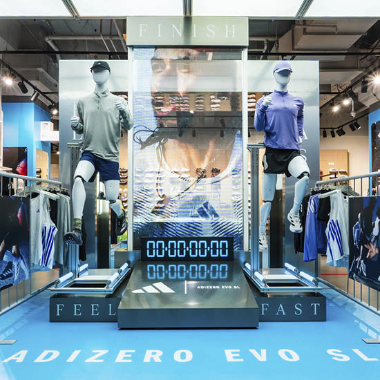 Adidas City2Surf Activation