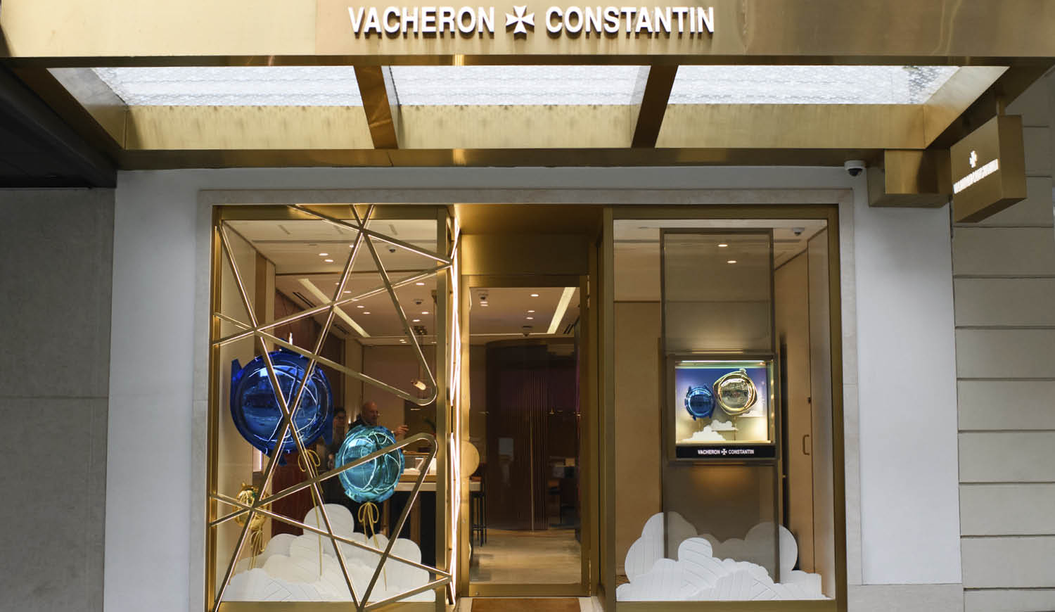 Vacheron Constantin - Christmas 2024