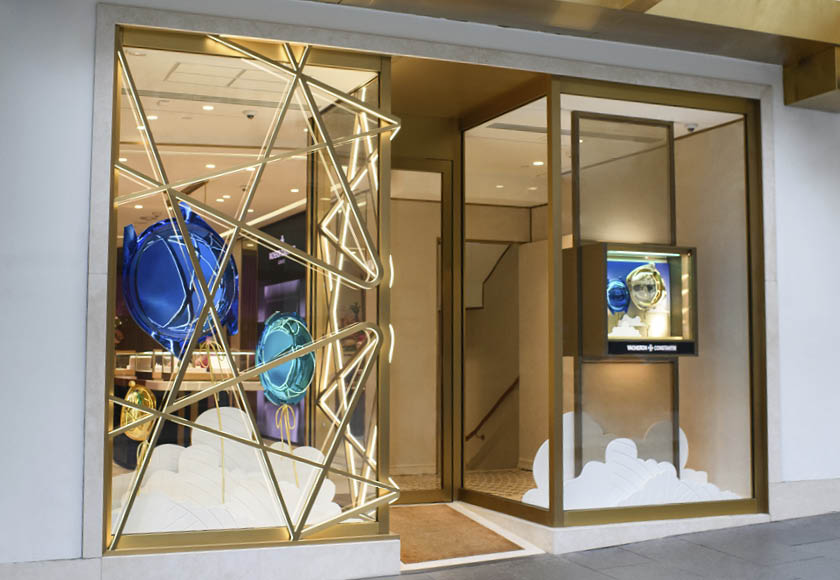 Vacheron Constantin - Christmas 2024